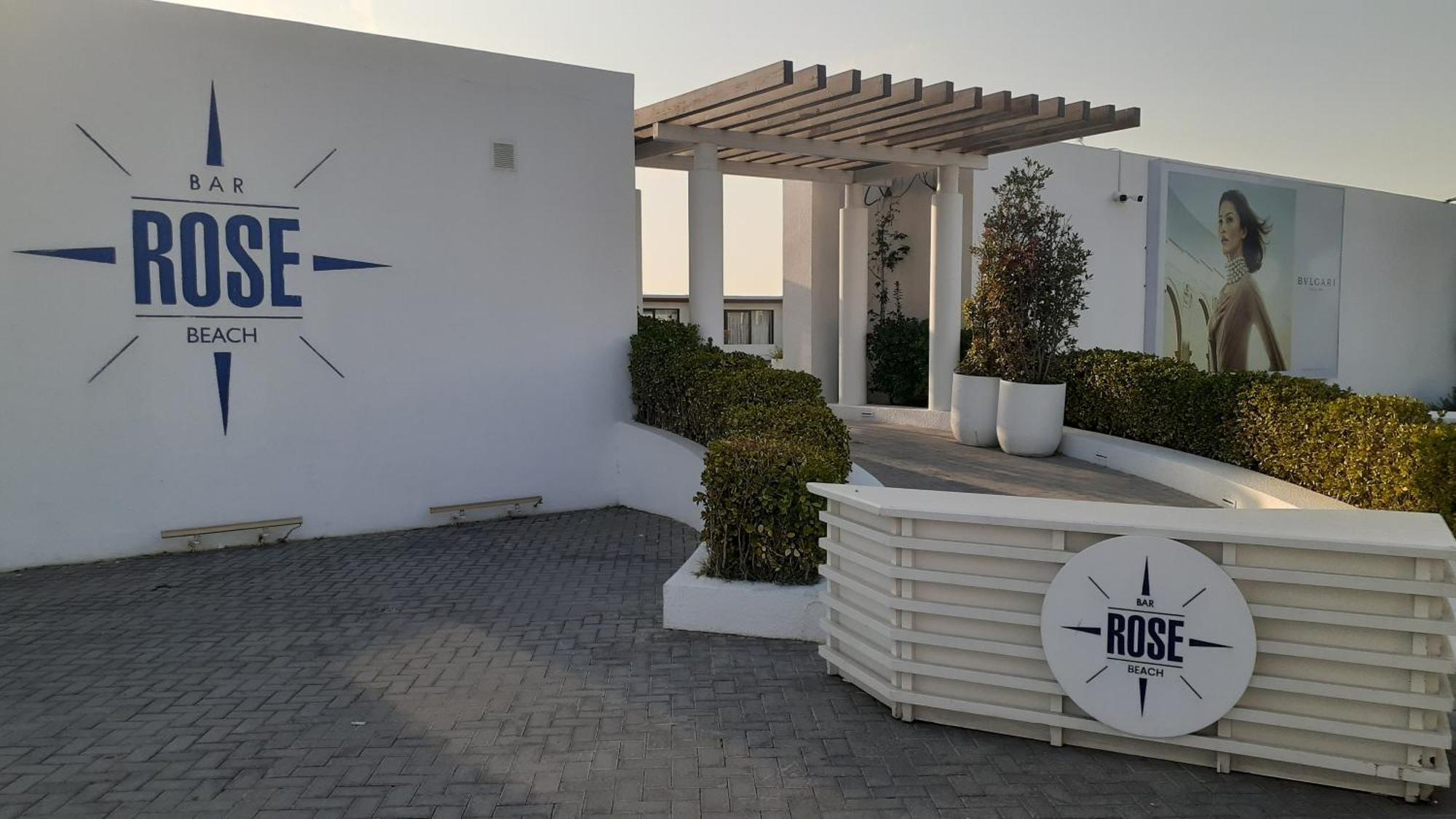 Sea Breeze Hotel Nardaran Екстериор снимка
